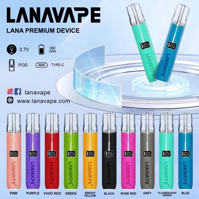 lana主機 lana皮革主機 通用sp2s ILIA kiss